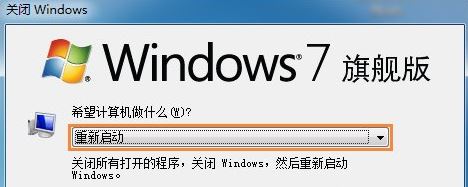 win7ϵͳieʼҳ۸ĵĽ