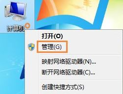 雨林木风win7系统无法刷新dns解析缓存的解决方法