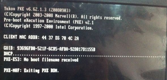 win7系统开机提示pxe mof: exiting pxe rom的解决方法