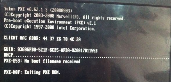 win7ϵͳʾpxe mof: exiting pxe romĽ
