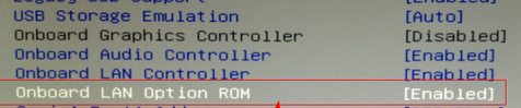 win7系统开机提示pxe mof: exiting pxe rom的解决方法