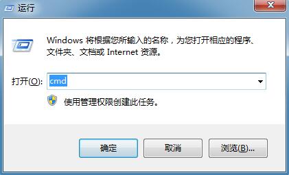 雨林木风教您win7系统开机出现错误0xc0000102的解决方法