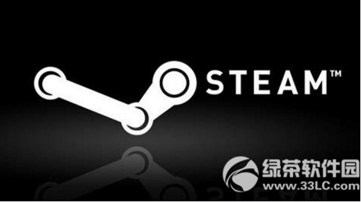 Win10ϵͳsteam