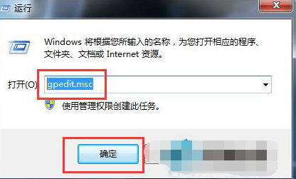 ͷſɱwin7