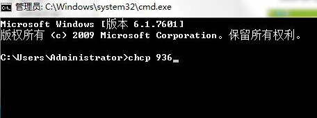 win7ϵͳcmdʾô죿