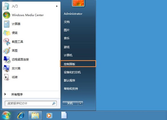win7系统下看不到局域网其他电脑?