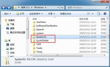 win7´򿪳ʾmsvcrtd.dllʧ޷ô죿