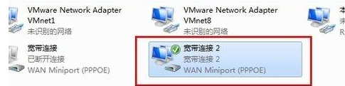 win7ϵͳװ޷ʹõ޸