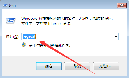 win7ϵͳͼô죿