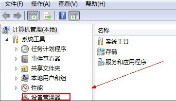 win7ô죿