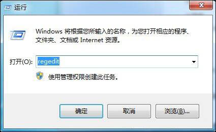 win7ϵͳθڵԷϢ