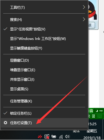 Win10ͼ겻˵Ľ