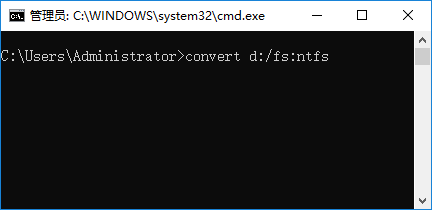 win10系统怎么转换磁盘格式