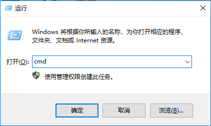 win10系统如何看内存条频率?