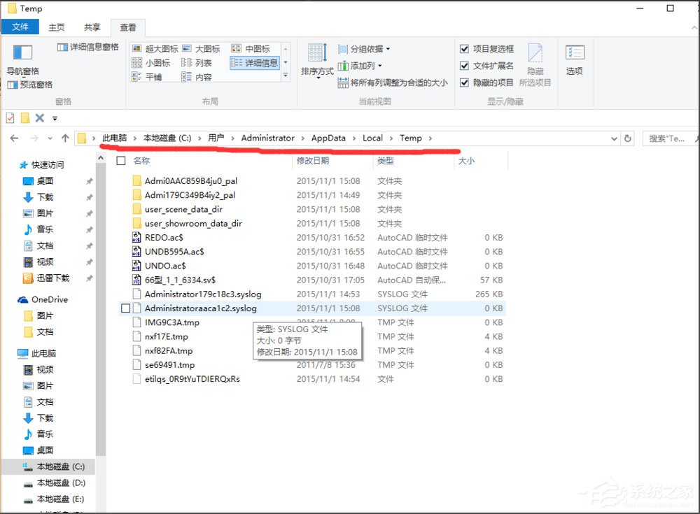 Win10ҲDocuments and Settingsô죿