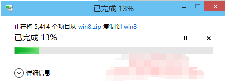 windows10Դѹʹý̳ͼ