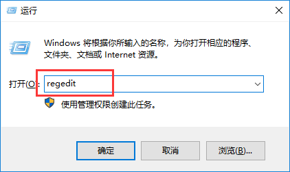 win10޸ϵͳĬ壿