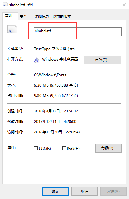 win10޸ϵͳĬ壿