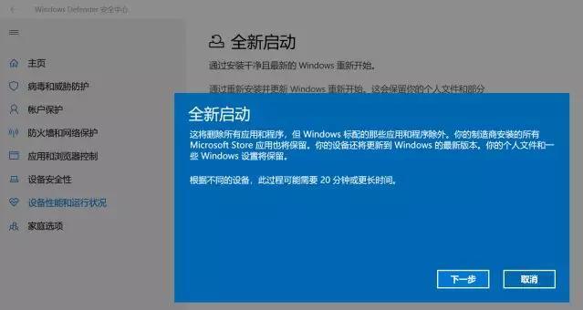 ȫwin10ǽܹ