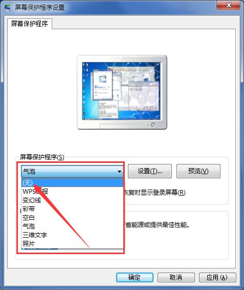 windows7ôȡ