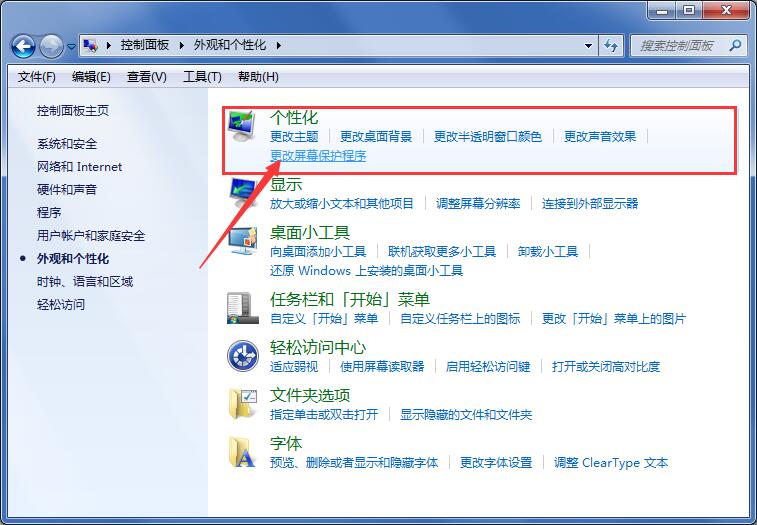 windows7ôȡ