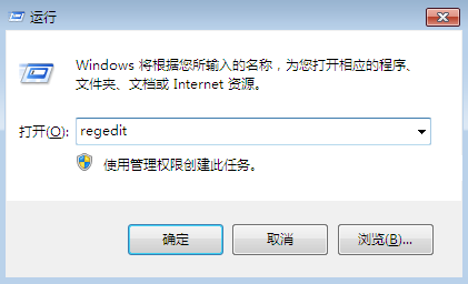 win7ϵͳȡԼ죿