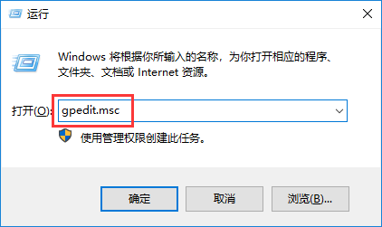 win10系统如何关闭windows media player自动更新