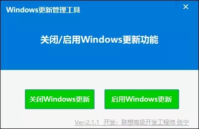 Win10رոֶԶرո·