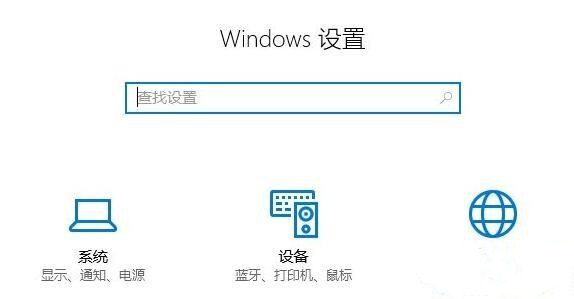 windows10ϵͳ򿪣USBѡͣãķ