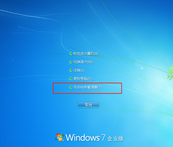 Win7ϵͳ治ʾĴ취