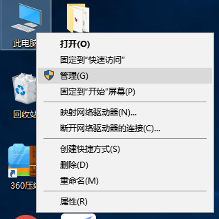 win10ϵͳͼô죿