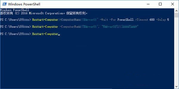 win10系统如何使用PowerShell让局域网电脑集体重启?