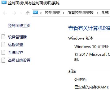 win10ϵͳ Minidump ļǿյô죿