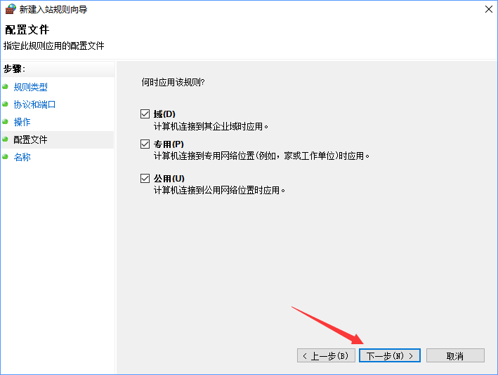 Win10ϵͳιر135˿?