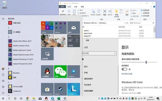 Win7寿终正寝 为何Win10屡被吐槽它却无比经典?