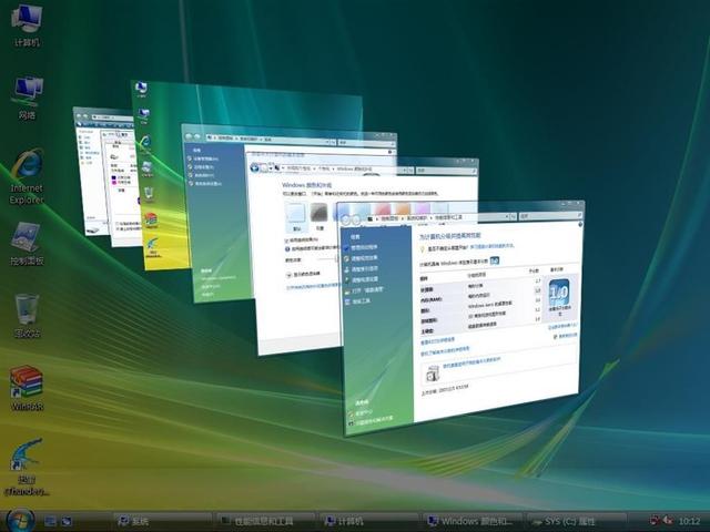 Win7寿终正寝 为何Win10屡被吐槽它却无比经典?