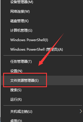 win10 1909ÿô죿