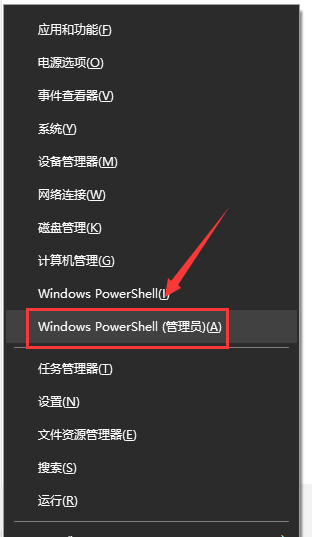 win10 1909ļô죿