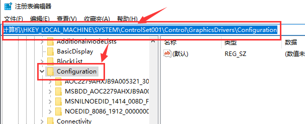 win10 1909dnfô죿