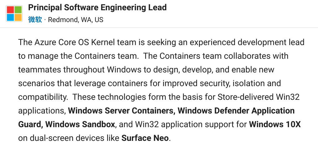 Windows 10X ϵͳ֧ Win32 ӦApplication Guard