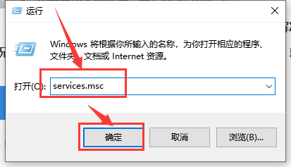 win10本地连接未启用dhcp怎么办?