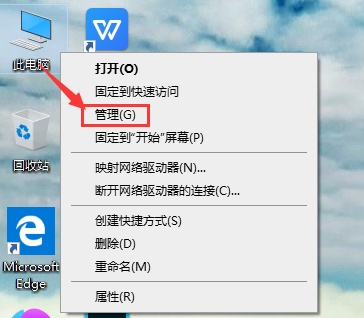 win10˻ͣõ½ϵͳô죿