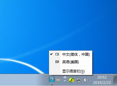 Win7뷨EN޷ɾν