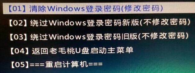 Win10ô죿