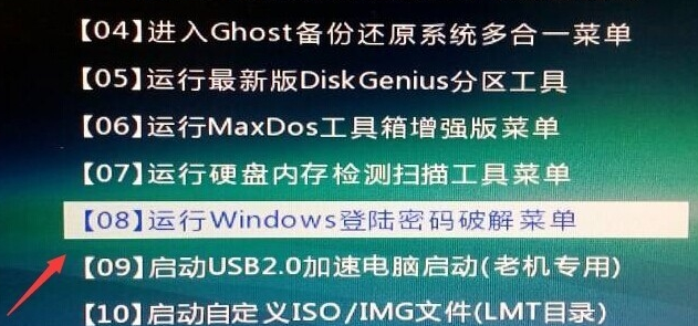 Win10ô죿