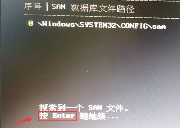 Win10开机密码老是忘记怎么办?