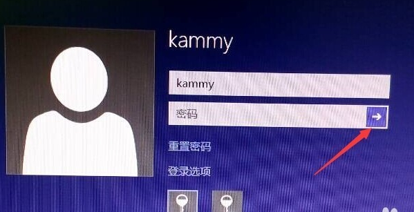 Win10开机密码老是忘记怎么办?