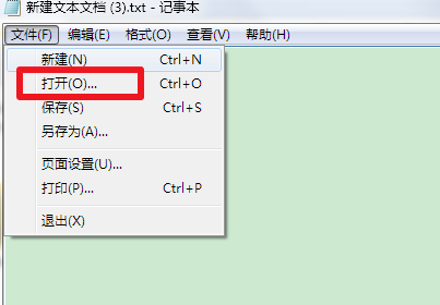 ޸win7ϵͳChostsļ