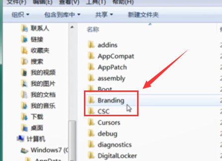 win7系统hosts文件具体在什么位置?