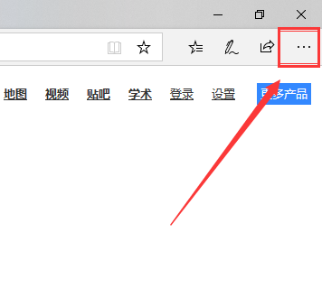 win10浏览器下载文件保存在什么位置?